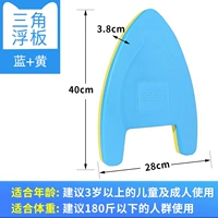 Светло-синий
