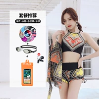 Оранжевый купальник, плавательная шапочка, мобильный телефон, беруши