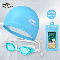 Синий мобильный телефон, комплект, 3 предмета