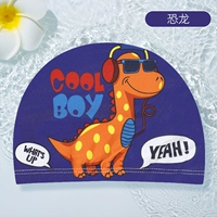 Динозавр, 1-7 лет