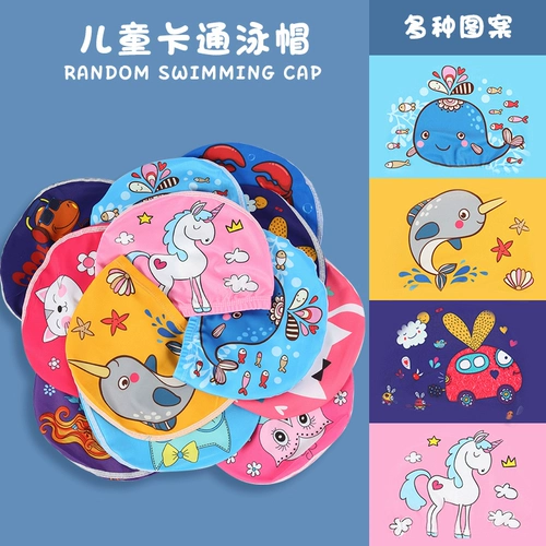 Детская мультяшная плавательная шапочка для мальчиков, ткань для раннего возраста для плавания, шапка