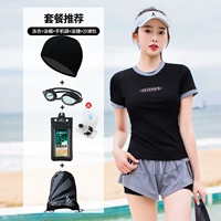 028327 Черный [Значение 6 -Piece Set]