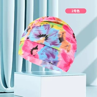 Розовый синий цветок