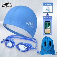 Toein [значение значения пять -цех] набор]