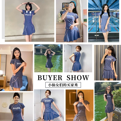 Купальник, спортивный комплект для школьников, 2025 года, по фигуре