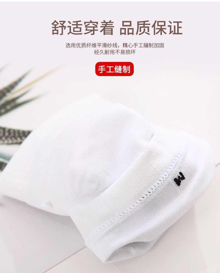 Vớ bốn mùa đơn giản cho nam và nữ thể thao vớ nhanh khô chuyên nghiệp chạy vớ giảm cân bảo vệ vớ khử mùi thoáng khí tất vans
