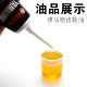 Yamaha scooter ລົດຈັກແກະ universal tail tooth oil 80W90/85W140 gear oil oil transmission oil