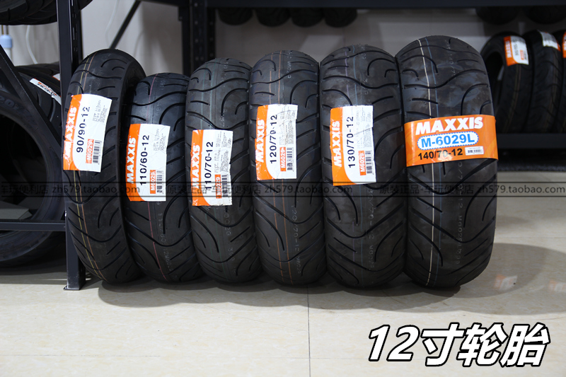 Margies M6029 3.5-80 100-90-10 120-130-60-70-12 xe gắn máy nóng chảy lốp lốp xe máy vành 18