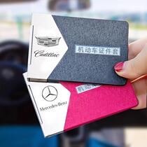 Car Mark Custom Style Net Red Document Clip Card Bag Line Driving License Driving License Two-in-one Four-Position Card Bag Wise