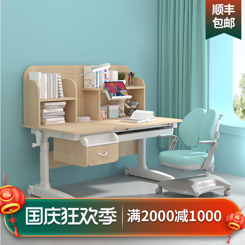 Palmer study table children's study table and chairs children's study table desk children's desk desk chair set