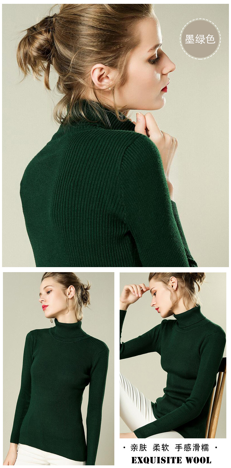 Cardigan en Adhesif - Ref 3231004 Image 24