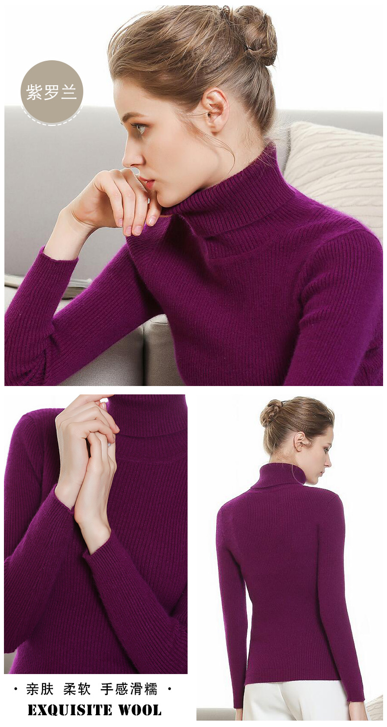 Cardigan en Adhesif - Ref 3231004 Image 25