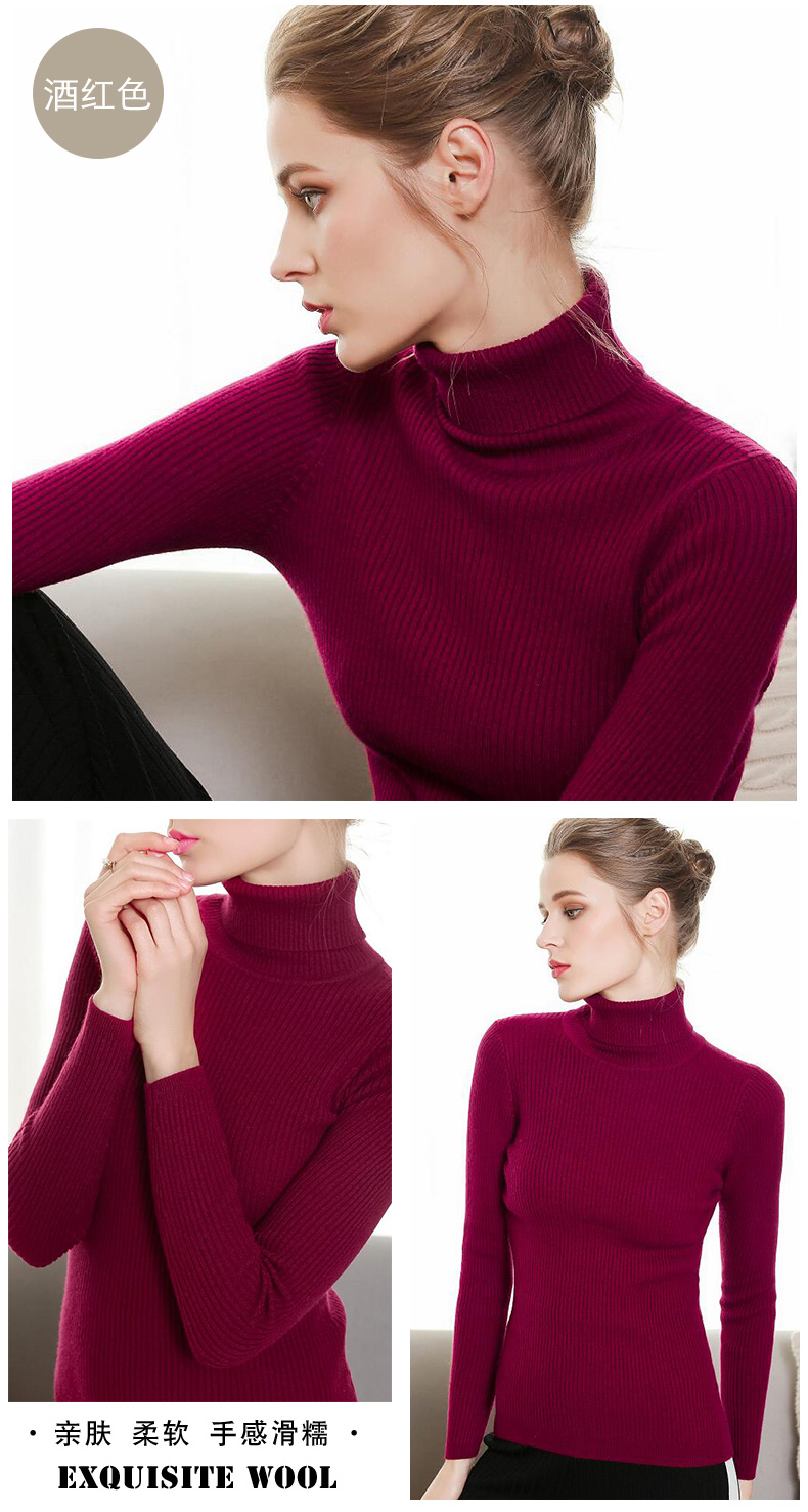Cardigan en Adhesif - Ref 3231004 Image 29