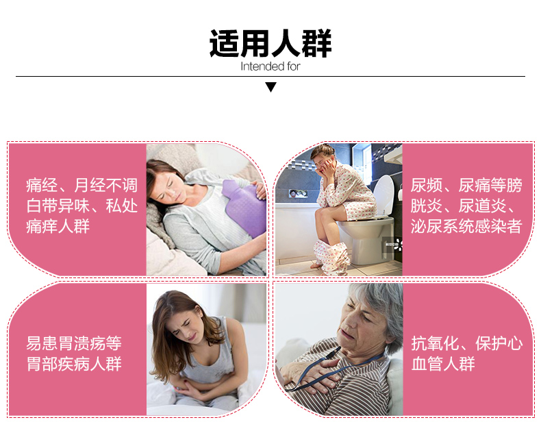 丹麦 纽诺迪克 New Nordic 高浓度蔓越莓精华片 30片 延缓衰老 卵巢保养 图8