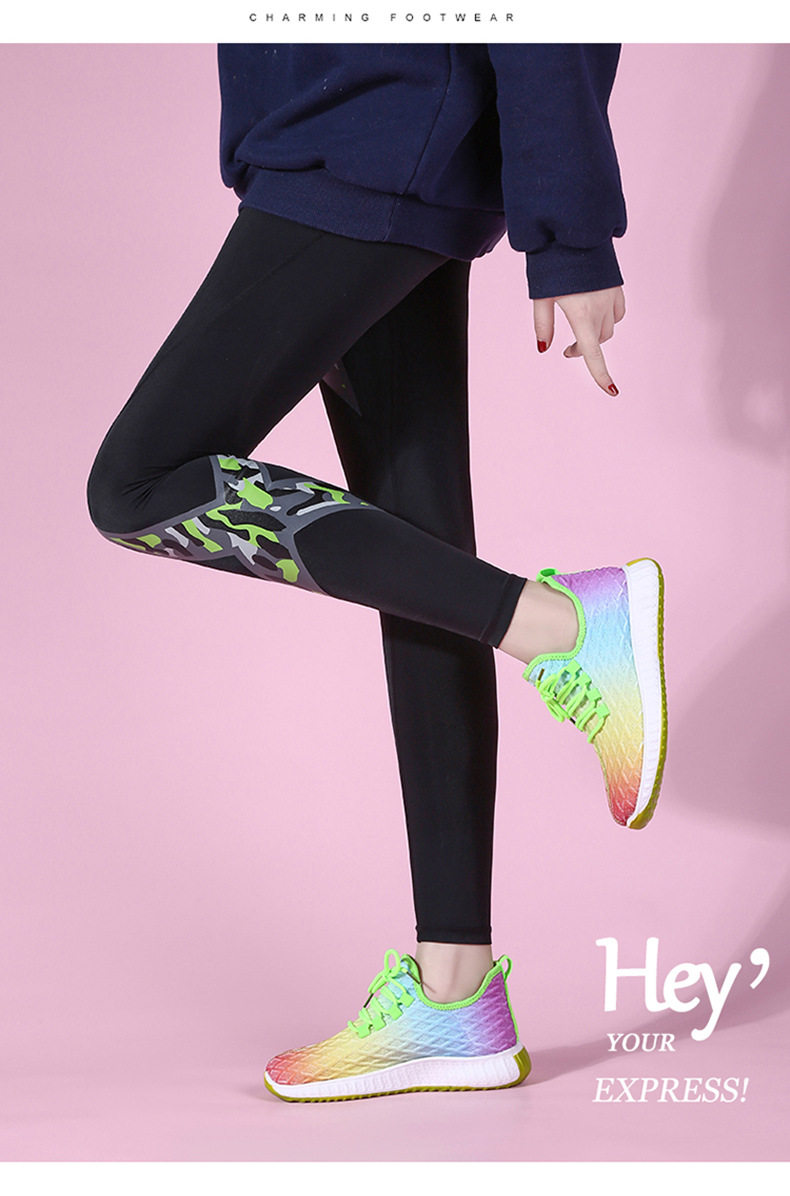 1503 Йогин (22) .jpg