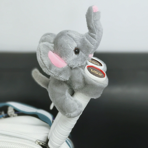 Подвеска для бадминтона, ручка, креативная плюшевая кукла, тигр, подарок на день рождения