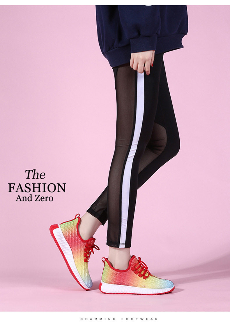 1503 Йогин (15) .jpg