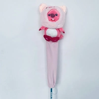 Женщина-звезда 1