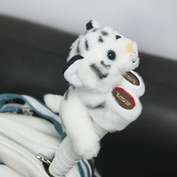 Белая ракетка, тигр