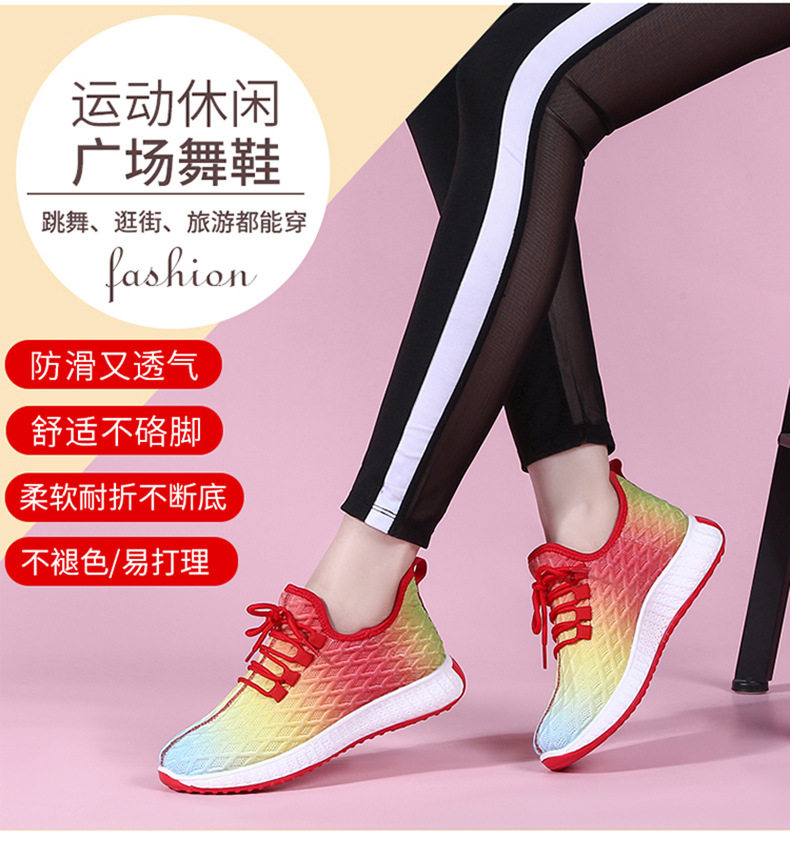 1503 Йогин (5) .jpg