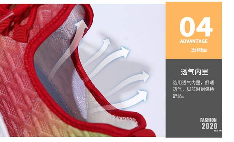 1503 Йогин (34) .jpg