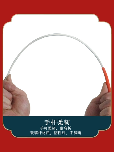 Пять -летний магазин Super 20 Colors Test Five -Level Color Silk Flying Kids's Dance Dance Disegarten Спортивное исполнение