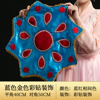 Голубой бриллиант