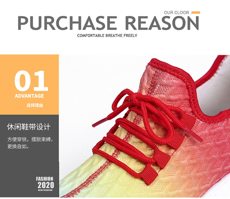 1503 Йогин (31) .jpg