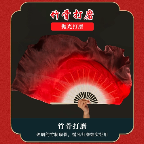 Цветы и тени я люблю тебя Китай Ваньцзян Дракон Кинг оригинальный фанат шелкового танца квадрат Джайооооу фанат танца