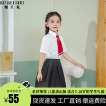 Girls choir performed in Yinglun Wind Kindergarten Class Chant Host Short Sleeve Shirt Childrens School Uniform Summer