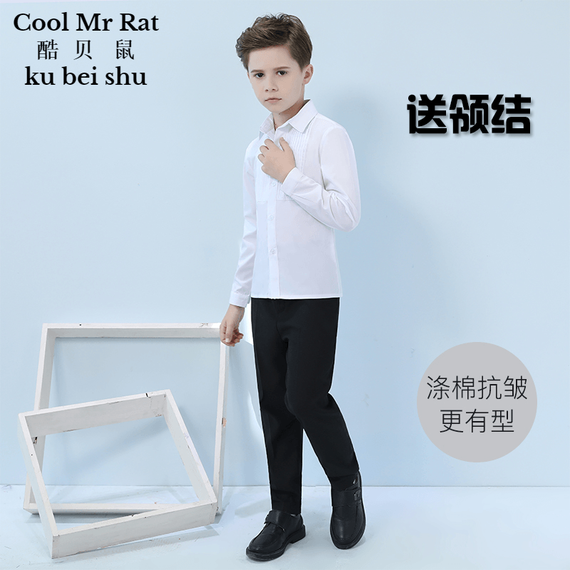 Boy Shirt CUHK Child Summer Long Sleeve White TC Blend Shirt Children Han Edition Casual Play Out 2020 New