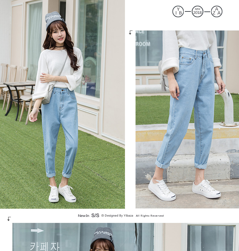 Jean femme - Ref 3192164 Image 15