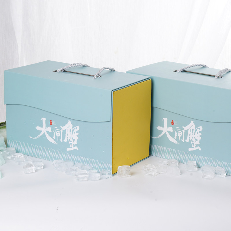 New Mid-Autumn Yang Chenglake Cartridge Box Packaging Box Customized High-end Suite Customized