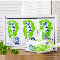 Sunny King Sunshine Rose Grape Packaging Box Fragrant Print Green gift box Box Box 3 5 catty High-end Gift Boxes