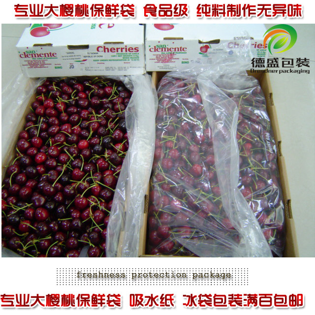 Fruit Refreshing Bag Grape Exclusive Preservation Film Summer Black Giant Peak Shanghai Great Grape Refrigerated Depot Refreshing Bag Apple Preservation Bag