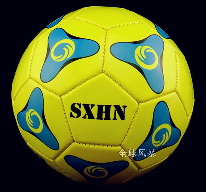 Ballon de foot - Ref 7402 Image 14