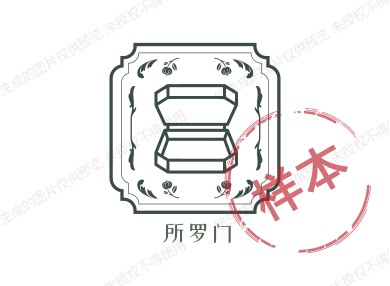 所罗门工艺的LOGO