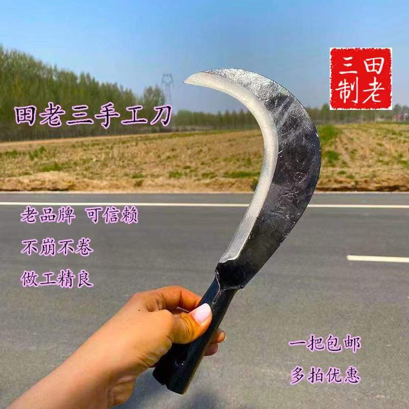 Cut Chopping Wood Knife manual knife thickened imported manganese steel quench bent knife cut grass cut corn outdoor open road agricultural sickle
