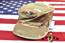 (Public Hair Original) US Lujun OCP W2 Scorpion Little Soldiers Cap Patrol Cap 7 1 2 Yard 60 Head Wai New