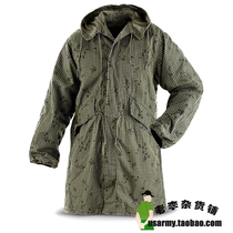 (Original) Gulf War Night Sand Night Vision Camouflage Fish Tail Windbreaker L Code New