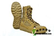 (Mejun Shang version) Tantake 50110 OCP ultra-light hiking Climbing Breathable Tactical Boots Multiple Sizes