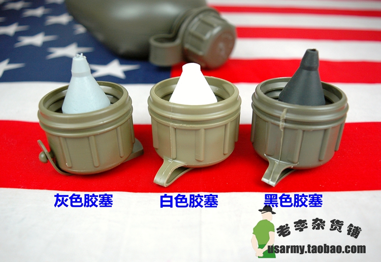 (original product) NBC anti-chemical outlet M1 kettle cover completely new original packaging