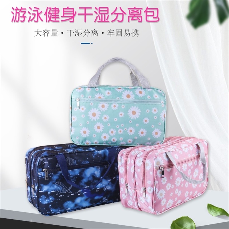Wash Bag Dry Wet Separation Flower Makeup Bag Women On Business portable bag Bag Men Travel Containing Bag Fitness Bag