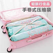 Travel Cashier Bag Vacuum Hand Roll Compression Bag New Large Capacity Portable Travel Li Box Special Clothing Containing Deviner
