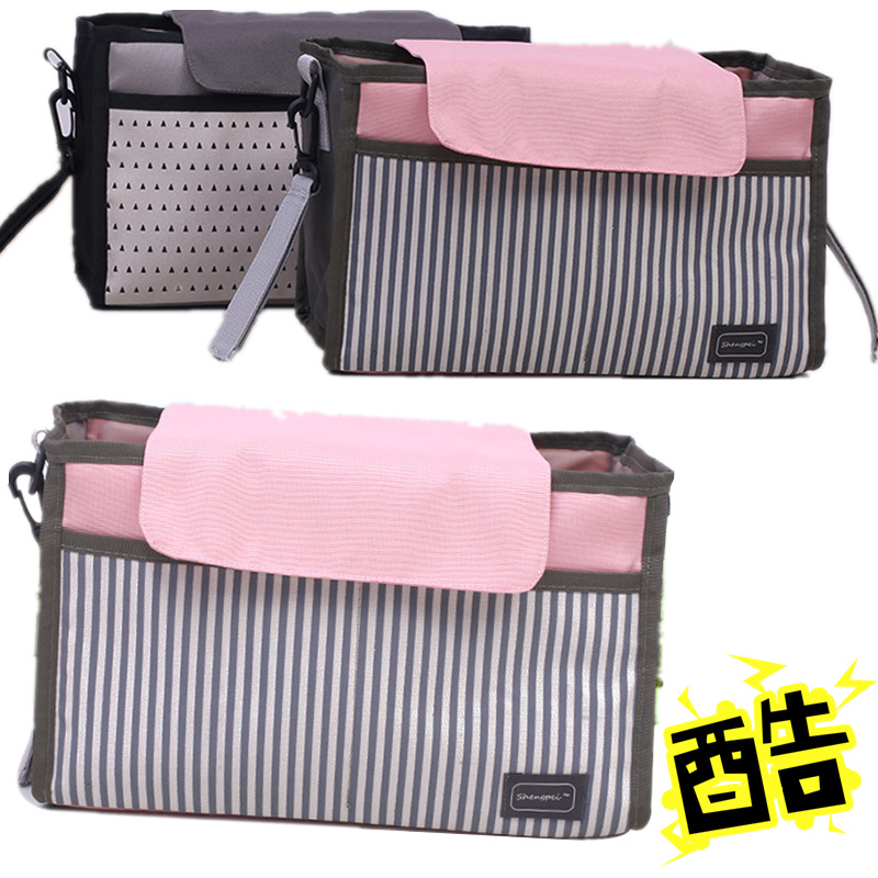 Insulation Bag Trolley Hanging Bag Multifunction Mommy Cashier Bag Stroller Hook Bag Children's Supplies Containing Bag Satchel Bag