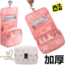 Washing bag travel cosmetic bag travel portable waterproof wash bag adhesive hook hanging large capacity storage bag female men