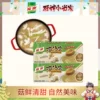 Товары от 家乐食品旗舰店