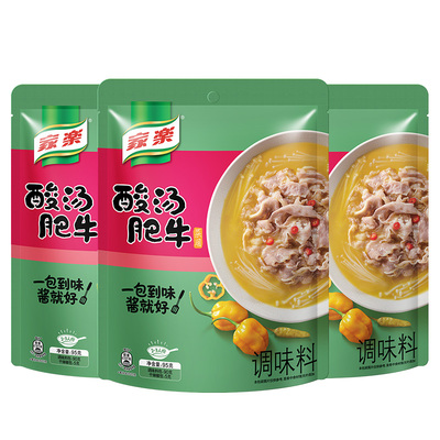 【家乐】酸汤肥牛酱95g*3袋装