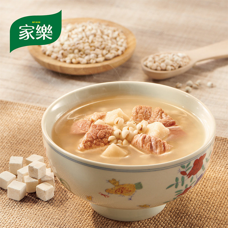 临期 家乐 加热即食 炖悟 茯苓薏米赤肉汤 3盒 天猫优惠券折后￥15.9包邮（￥65.9-50）当归淮山老鸭汤可选