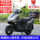 Новый Wangjiang Suzuki UY125 National four EFI motorcycle fuel scooter для мужчин и женщин, предназначенный для экономии топлива, может быть лицензирован mini 4